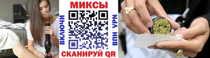 Купить  Сибай  Бутират жидкий экстази 