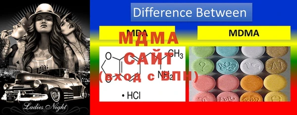 гашиш Бугульма