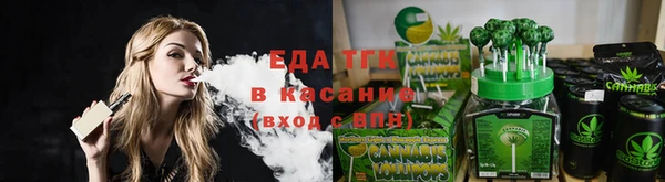 наркотики Бронницы
