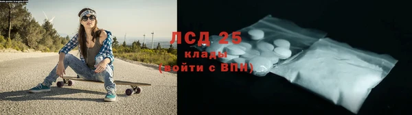 гашиш Бугульма