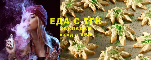 apvp Богданович
