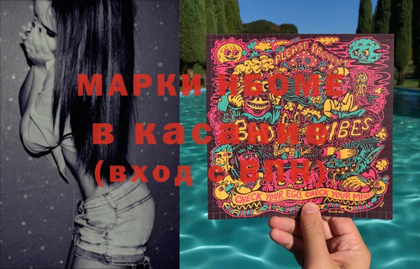 apvp Богданович