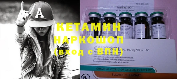 apvp Богданович